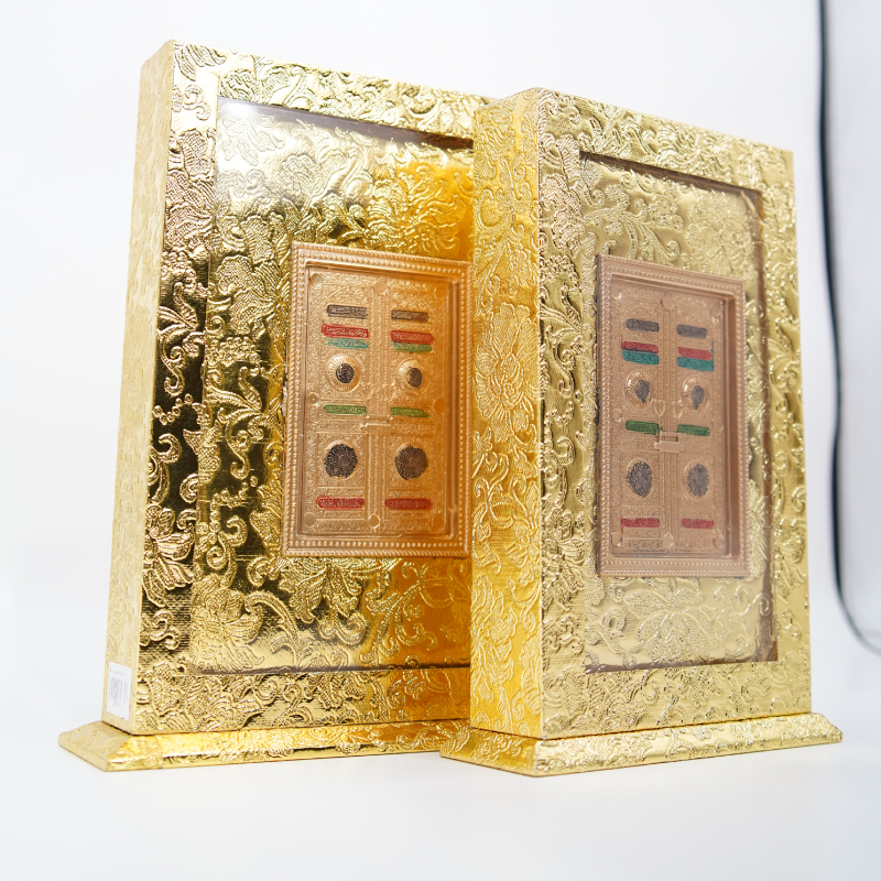 Tajweedi Quran E Pak in Special Golden box