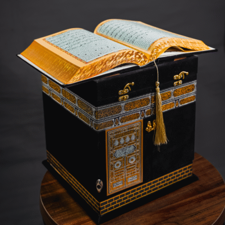 Kanz Ul Eman In Premium Kabba Fragnent Box