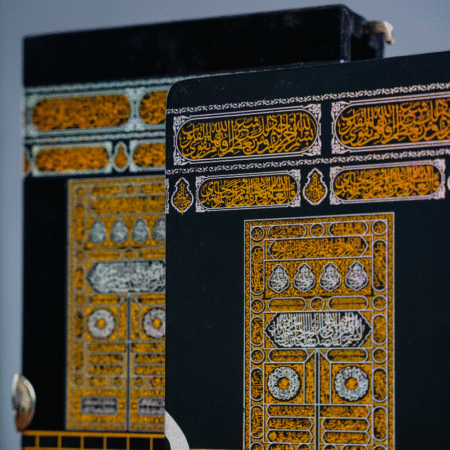 High Quality Kanz Ul Eman Kabba Design In Golden Printing