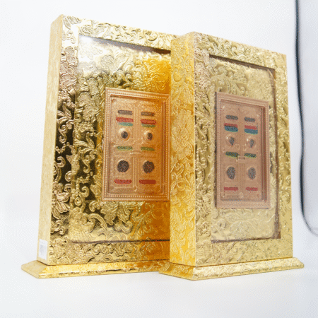 Tajweedi Quran E Pak In Special Golden Box