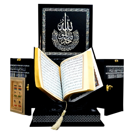 Quran e Pak in 12 Lines High Quality Kaaba Box.
